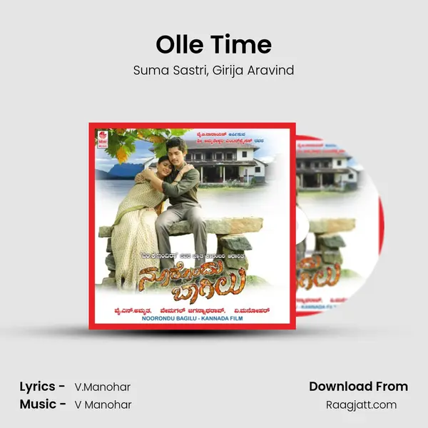 Olle Time mp3 song