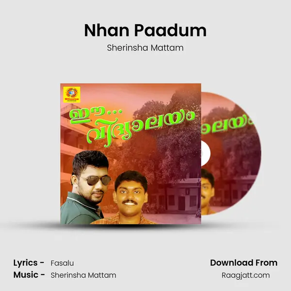 Nhan Paadum mp3 song