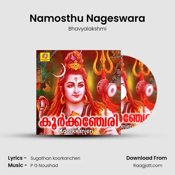 Namosthu Nageswara mp3 song