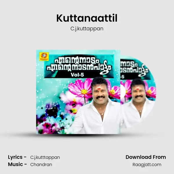 Kuttanaattil mp3 song