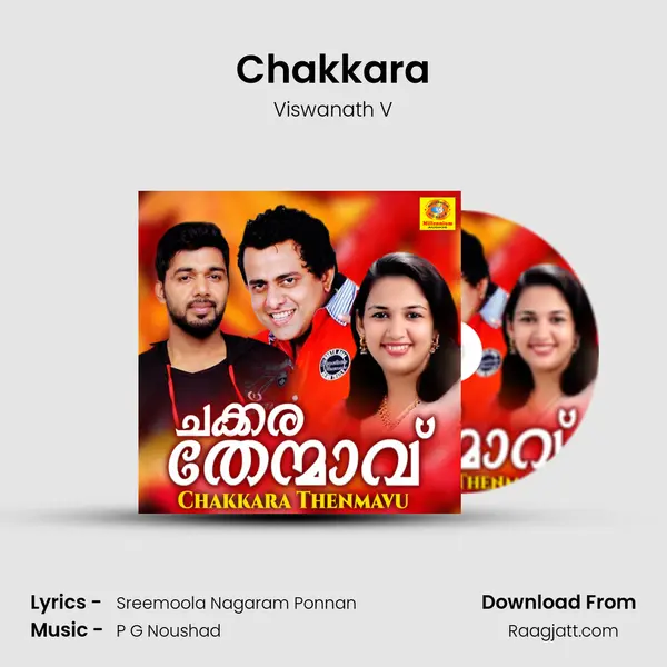 Chakkara mp3 song