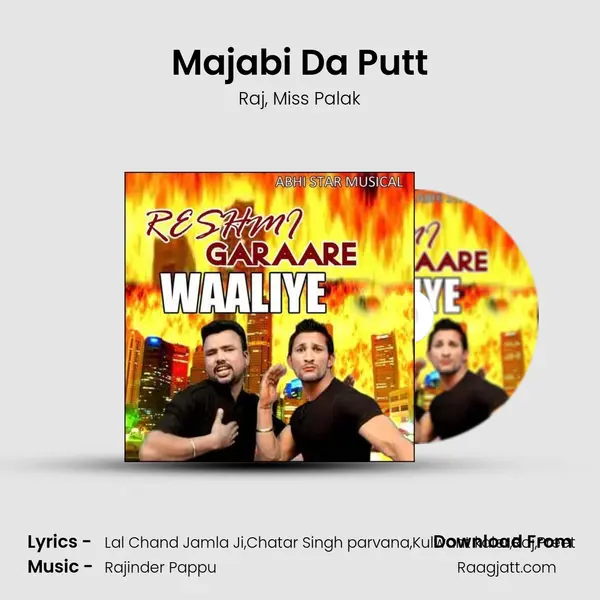 Majabi Da Putt mp3 song