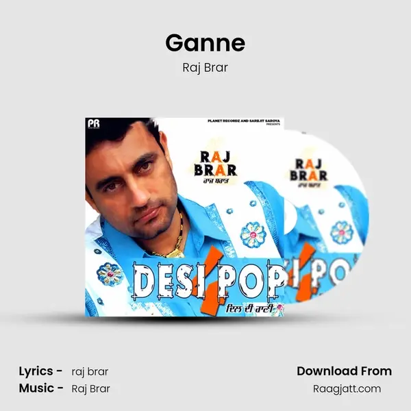 Ganne mp3 song