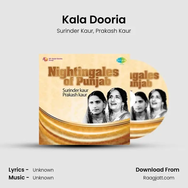 Kala Dooria - Surinder Kaur album cover 