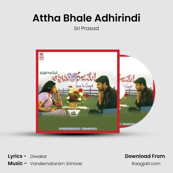 Attha Bhale Adhirindi mp3 song