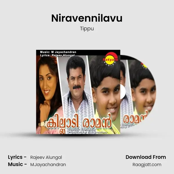 Niravennilavu - Tippu album cover 