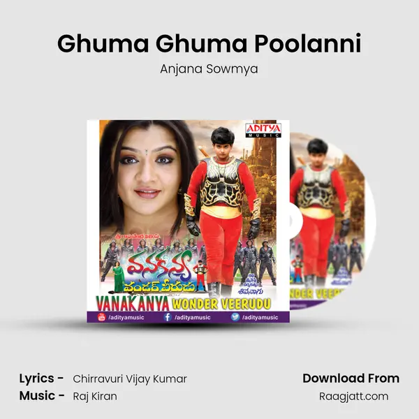 Ghuma Ghuma Poolanni mp3 song