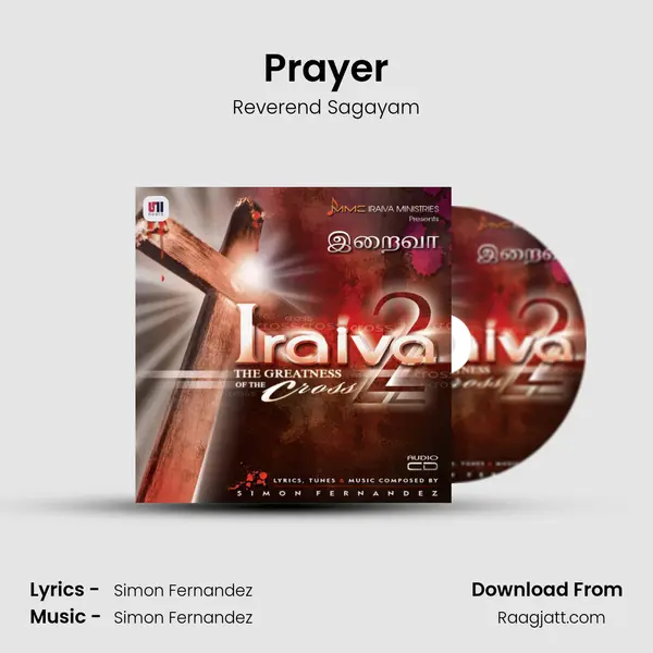 Prayer mp3 song