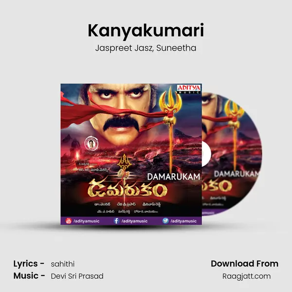 Kanyakumari mp3 song