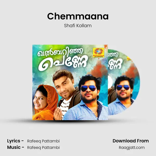 Chemmaana - Shafi Kollam album cover 