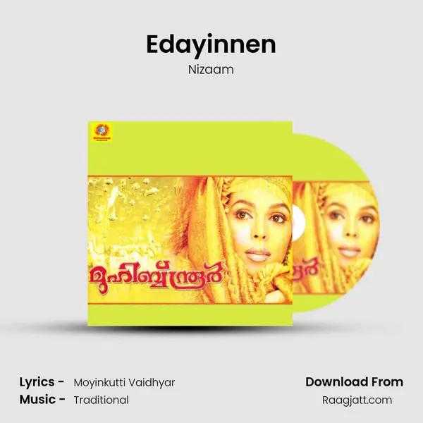 Edayinnen mp3 song