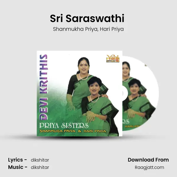 Sri Saraswathi (Priya Sisters) mp3 song