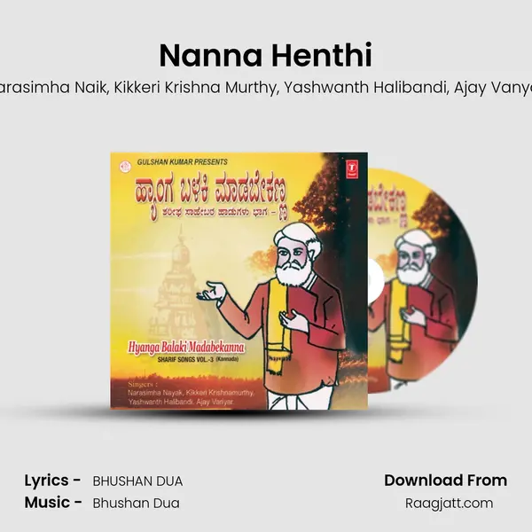 Nanna Henthi mp3 song