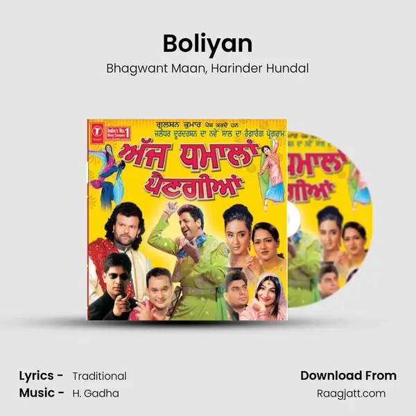 Boliyan - Bhagwant Maan album cover 