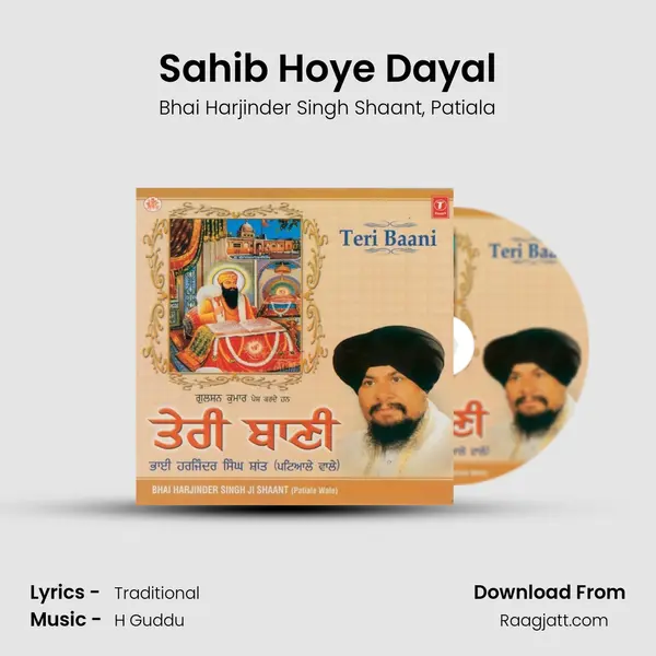 Sahib Hoye Dayal - Bhai Harjinder Singh Shaant album cover 