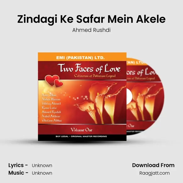 Zindagi Ke Safar Mein Akele - Ahmed Rushdi album cover 