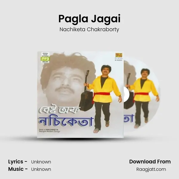 Pagla Jagai - Nachiketa Chakraborty album cover 