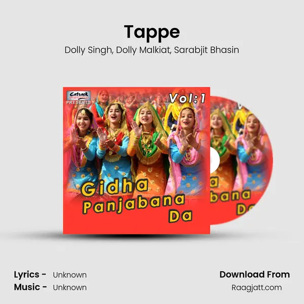 Tappe mp3 song