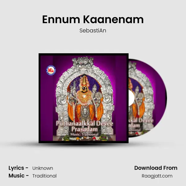 Ennum Kaanenam - SebastiAn album cover 