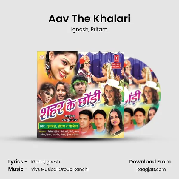 Aav The Khalari - Ignesh album cover 