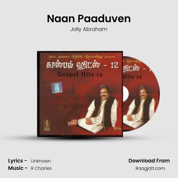 Naan Paaduven - Jolly Abraham album cover 