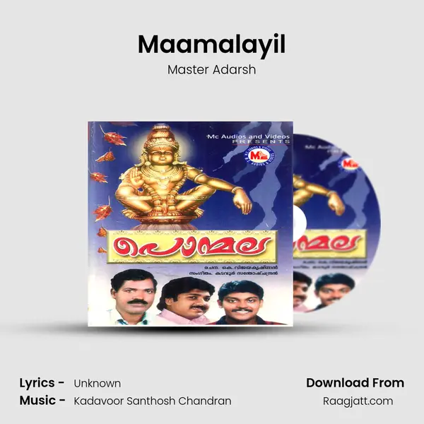 Maamalayil - Master Adarsh album cover 