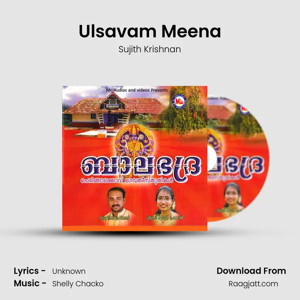 Ulsavam Meena mp3 song