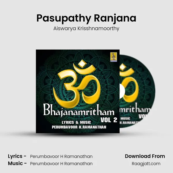 Pasupathy Ranjana - Aiswarya Krisshnamoorthy album cover 