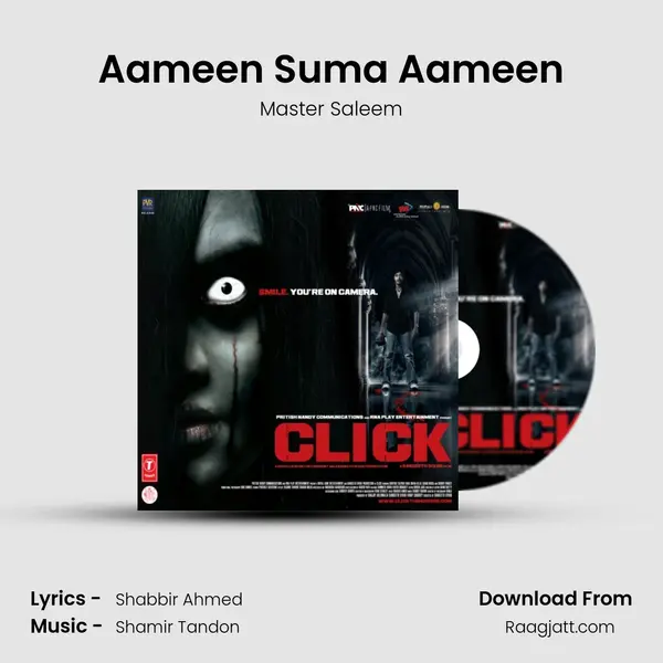 Aameen Suma Aameen mp3 song