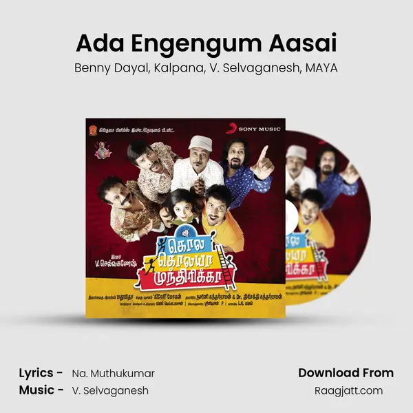 Ada Engengum Aasai - Benny Dayal album cover 