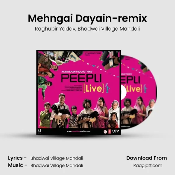 Mehngai Dayain-remix mp3 song