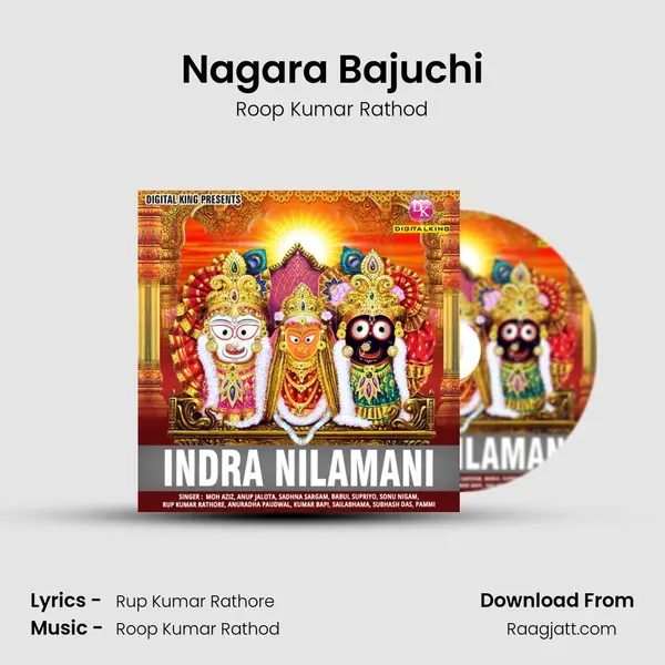 Nagara Bajuchi - Roop Kumar Rathod album cover 