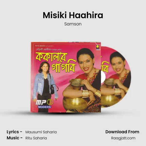 Misiki Haahira - Samson album cover 