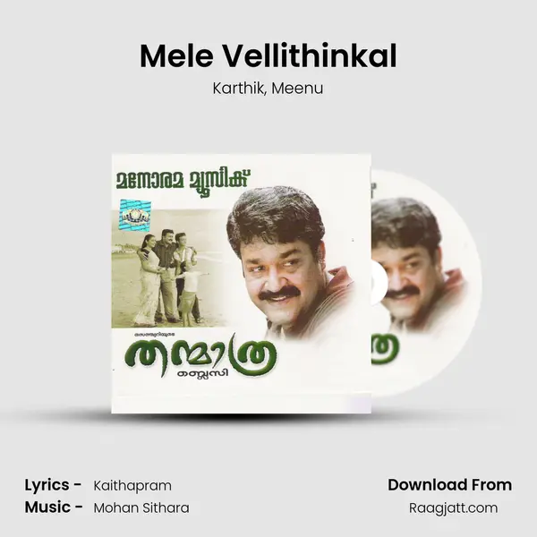 Mele Vellithinkal - Karthik album cover 