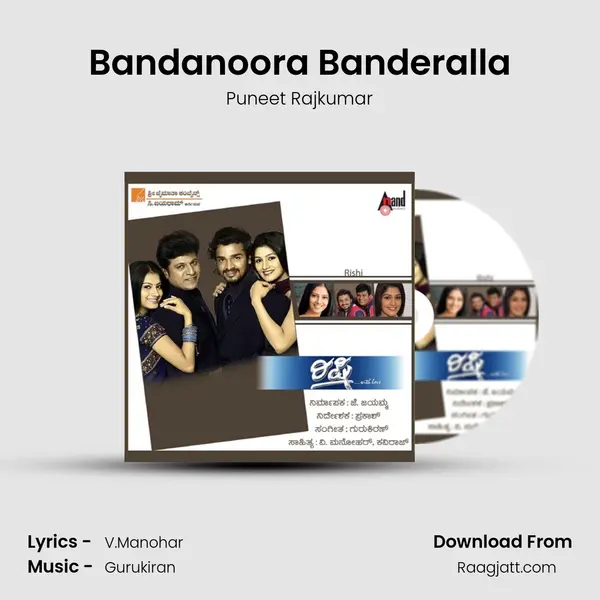 Bandanoora Banderalla - Puneet Rajkumar album cover 