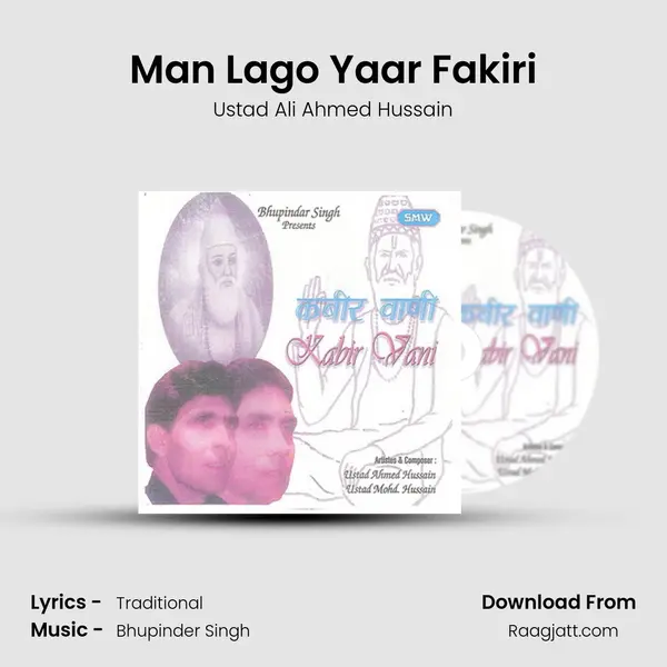 Man Lago Yaar Fakiri mp3 song