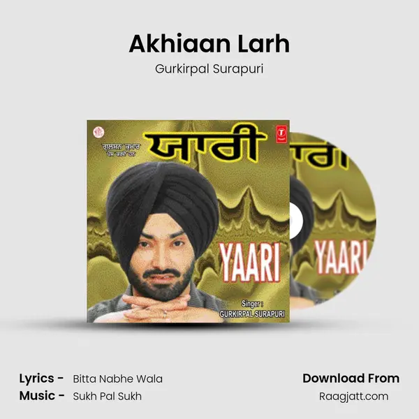 Akhiaan Larh - Gurkirpal Surapuri album cover 