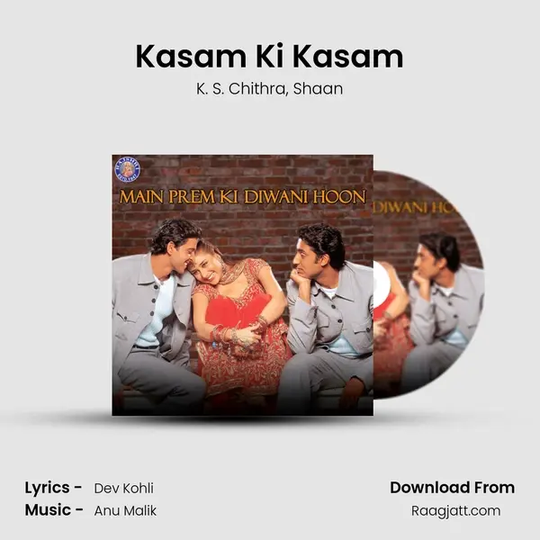 Kasam Ki Kasam - K. S. Chithra album cover 