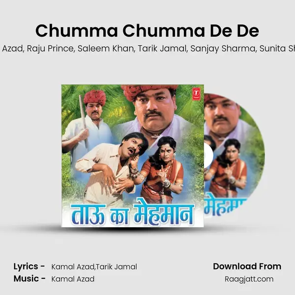 Chumma Chumma De De mp3 song