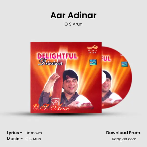 Aar Adinar - O S Arun album cover 