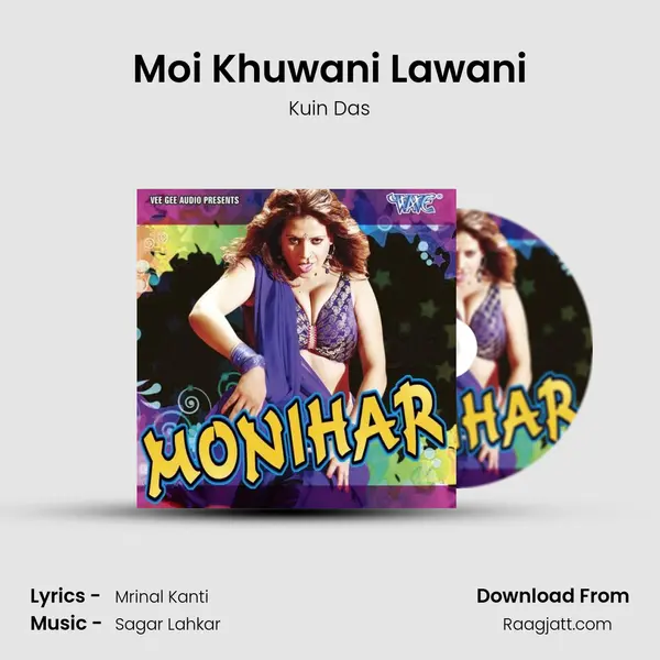 Moi Khuwani Lawani - Kuin Das album cover 