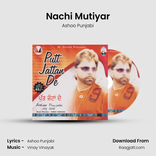 Nachi Mutiyar - Ashoo Punjabi album cover 