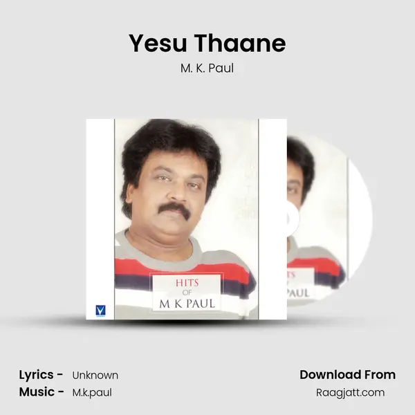 Yesu Thaane mp3 song