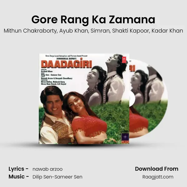 Gore Rang Ka Zamana mp3 song