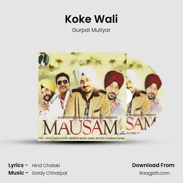 Koke Wali mp3 song