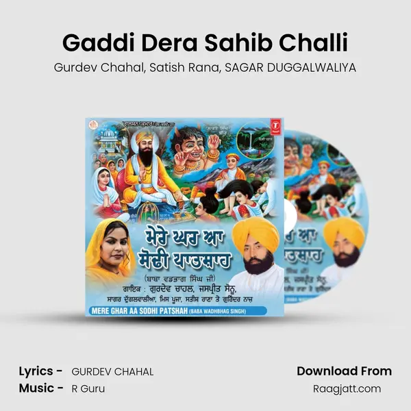 Gaddi Dera Sahib Challi - Gurdev Chahal album cover 