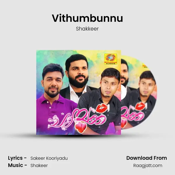 Vithumbunnu mp3 song