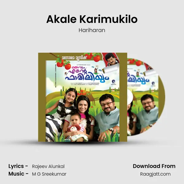 Akale Karimukilo - Hariharan album cover 