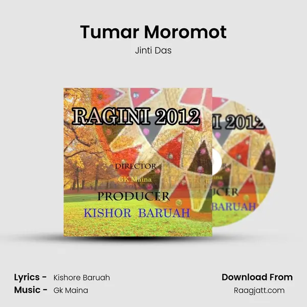 Tumar Moromot mp3 song