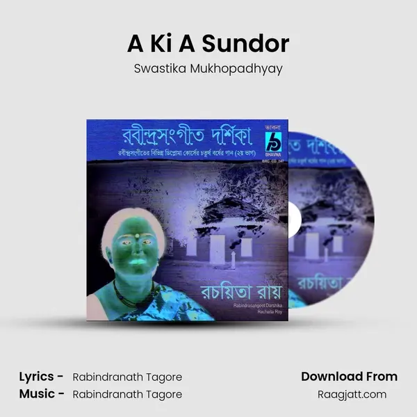 A Ki A Sundor - Swastika Mukhopadhyay album cover 